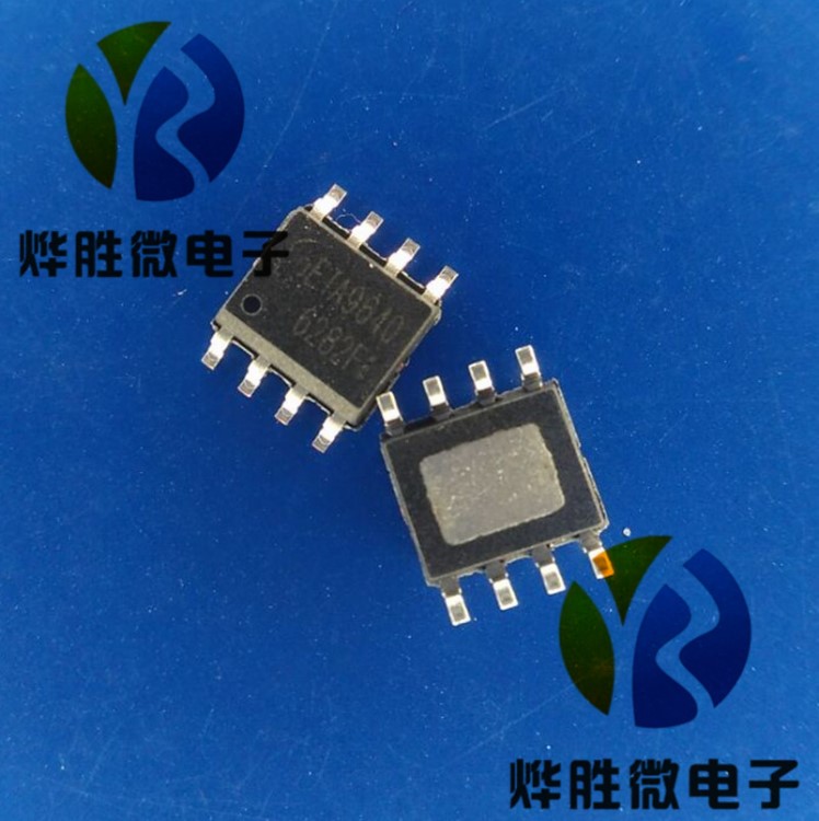 ETA9640  鈺泰/ETA  SOP8  移動電源三合一電源IC  全新原廠