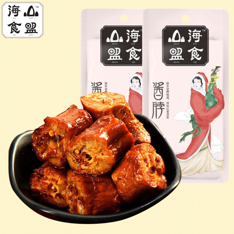 山盟海食零食休閑食品批發(fā)香辣鴨脖麻辣醬脖肉類辦公室雞脖小包裝