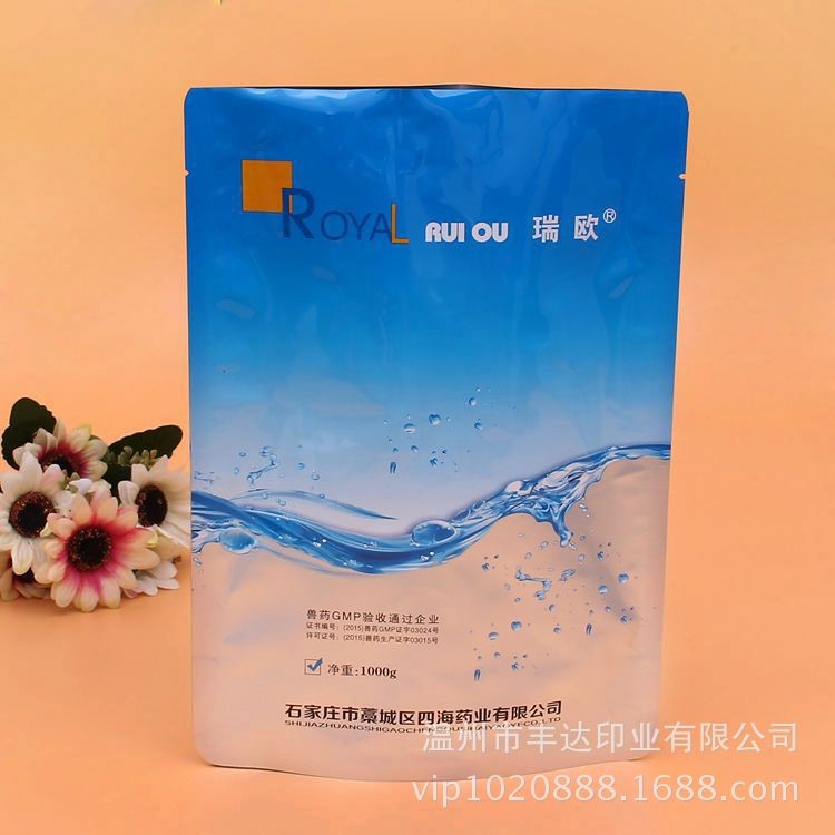 廠家供銷醫(yī)用包裝復合塑料袋定做醫(yī)品收納鋁箔袋logo印刷圖案