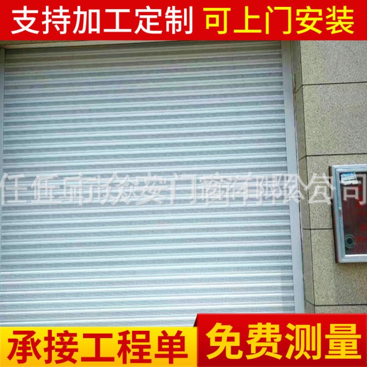 定制鋼制防火卷簾門 電動(dòng)防火卷簾門電機(jī) 雙層卷閘門廠家直銷