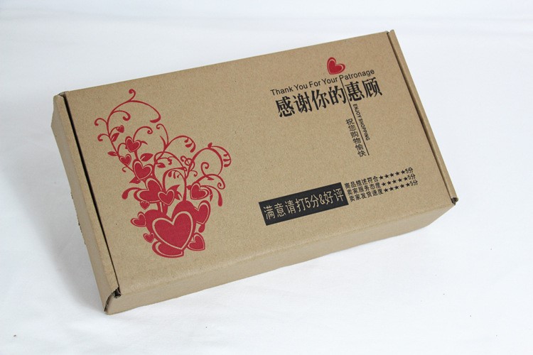 飛機盒 禮品禮物盒公主裙子飾品保護盒子送禮專用代理專拍飛機盒
