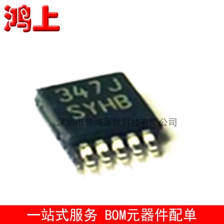 LM3409HVMY MSOP-10  LED恒流 驅(qū)動(dòng)IC PFET 降壓控制器 原裝