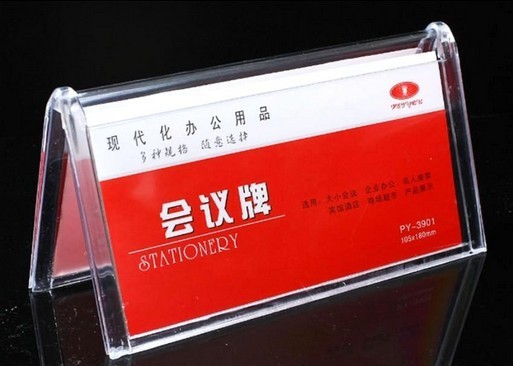 壓克力臺牌 壓克力展示三角臺牌 亞克力抽拉臺卡 小心地滑提示牌