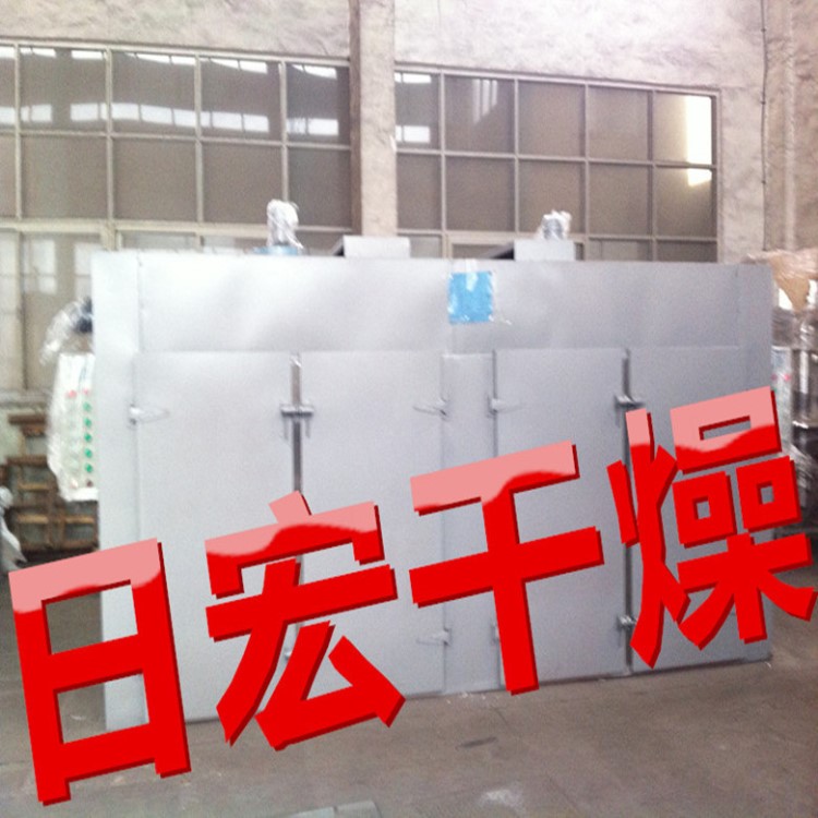 吡蟲啉烘箱-莠滅凈烘干機-常州干燥設備