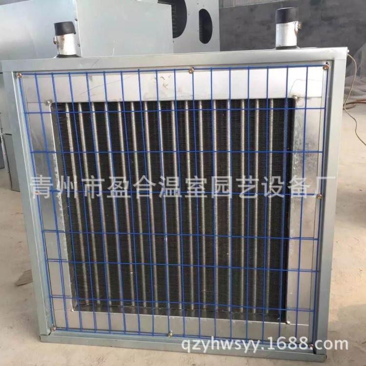 供應溫室用銅管水溫暖風機溫室花卉加溫散熱片