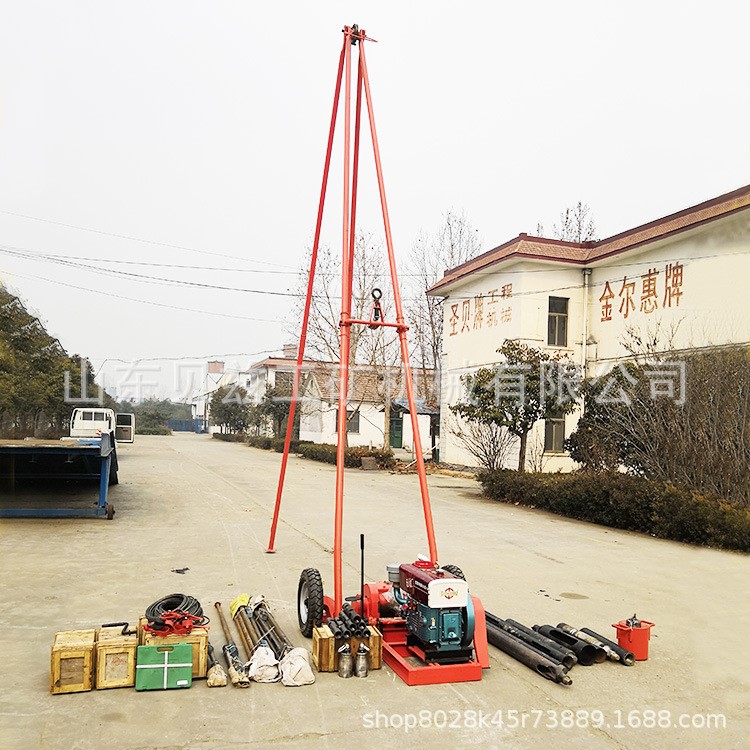 工程地质勘察钻机全新报价 冲击回转两用取芯钻机 取沙取土钻机