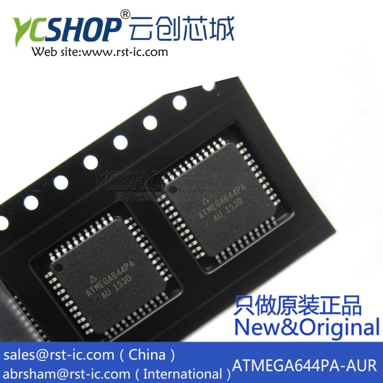 【ycshop】ATMEGA644PA-AUR TQFP-44 處理器及微控制器