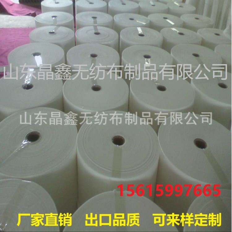 廠家直銷 無紡布 SS SSS布 淋膜無紡布 PP無紡布 紡粘無紡布