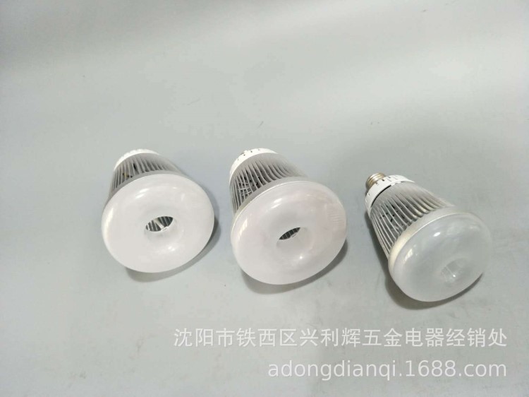 廠家直銷螞蟻球泡LED50W