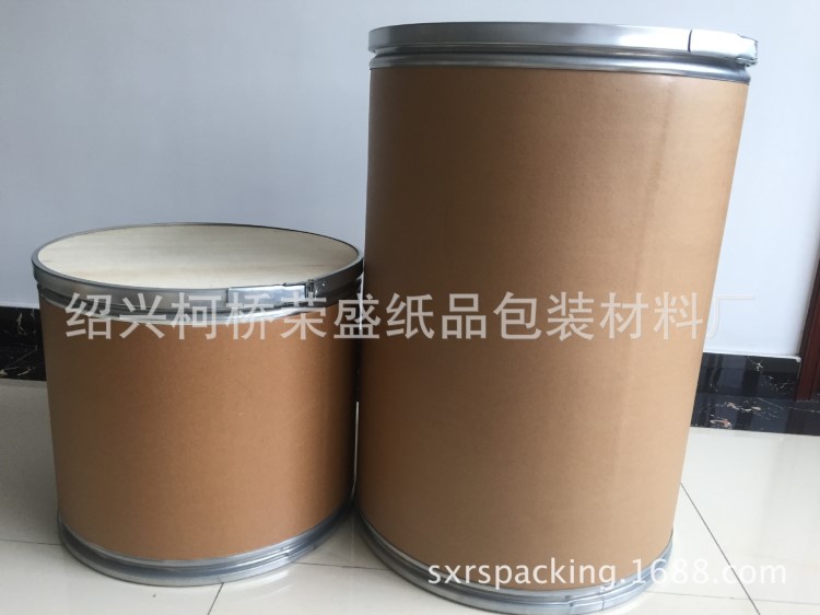 外貿大口徑紙板桶 環保纖維鐵箍桶 醫藥食品金屬紙桶圓形