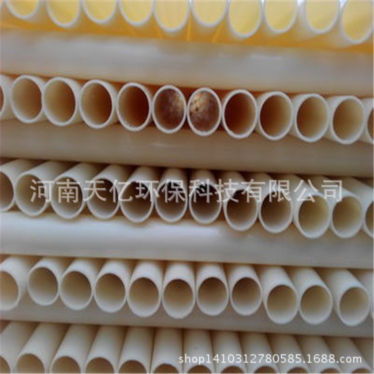 天億供應漢中ABS穿孔排泥管 穿孔曝氣管批發價格 濾池用ABS排泥管