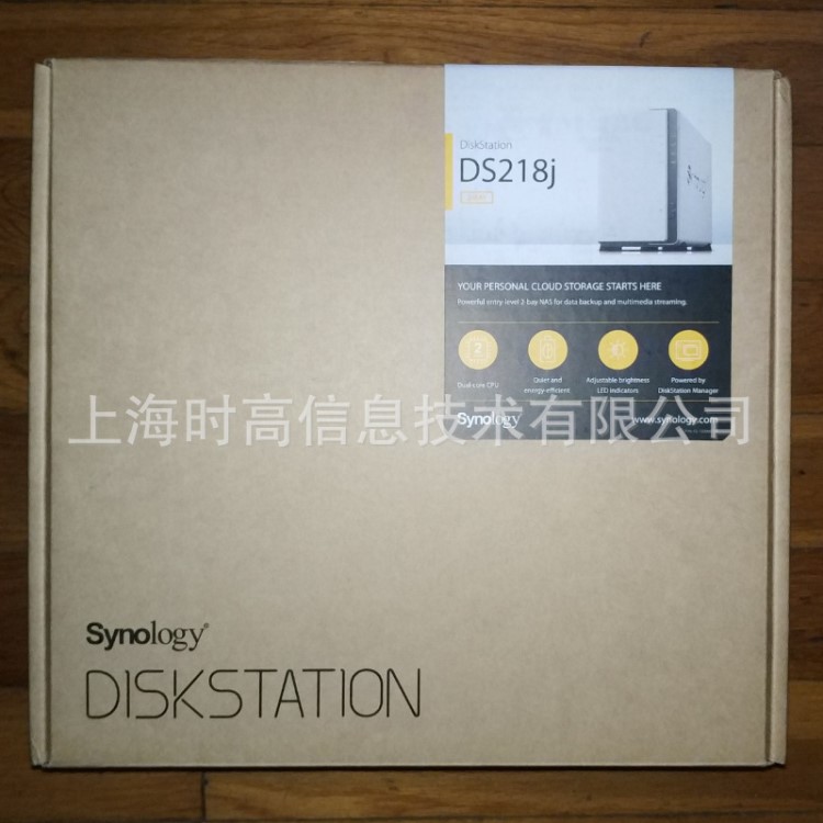 synology DS218j NAS 網(wǎng)絡(luò)存儲服務(wù)器 群暉 2BAY 取代DS216j