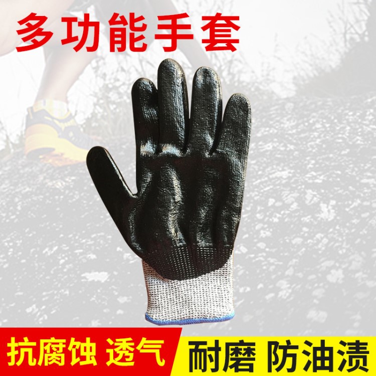 pu定晴五級(jí)防切割手套 pu涂掌手套 耐磨防油防滑手套