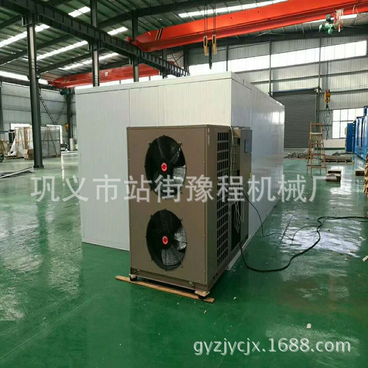 大型箱式糧食果蔬烘干機 工業帶式穿流干燥機 臘肉臘腸烘干房