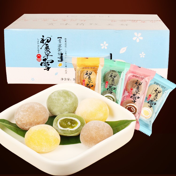 阿婆家初夏半雪爆漿夾心糕點(diǎn)麻薯大福雪媚娘批發(fā)抖音零食休閑食品