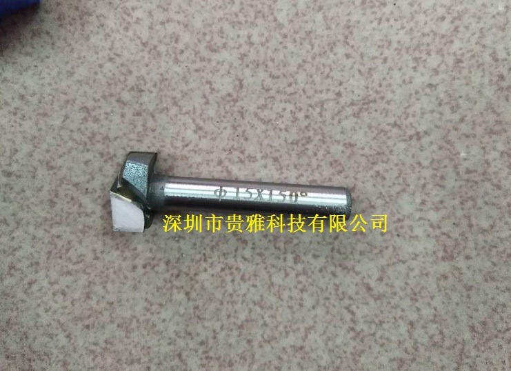 數(shù)控倒角刀6*15*150度，倒角銑刀150度