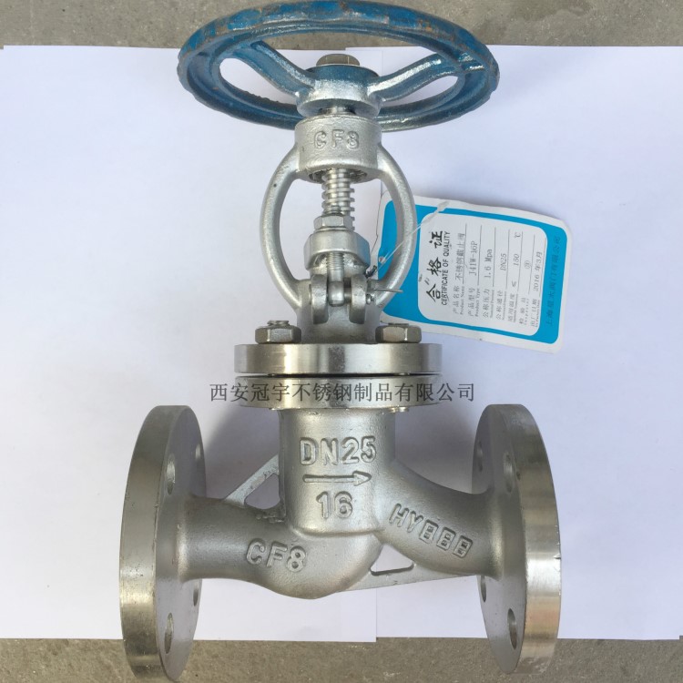 【冠宇不銹鋼】J41W-16P法蘭截止閥