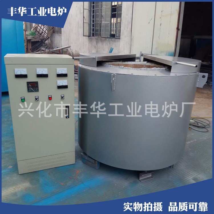 長期供應 化鋁化鋅化錫坩堝爐 實驗電爐 馬弗爐 高溫電爐SG2-3-12