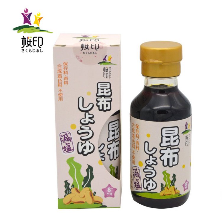 日本 櫻印醬油調味料寶寶嬰兒醬油調味料嬰兒輔食調味料