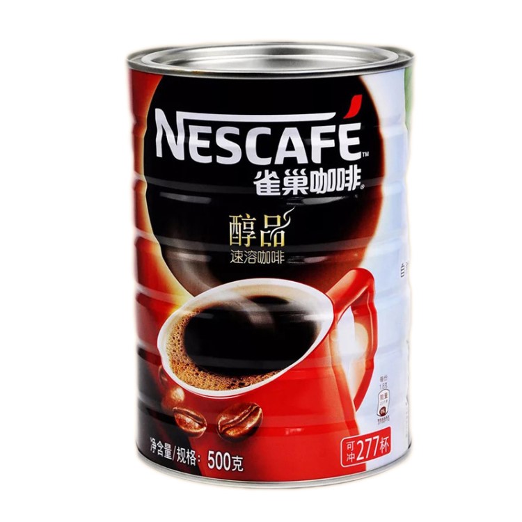 Nescafe雀巢咖啡醇品速溶咖啡飲品無蔗糖黑咖啡500g罐裝可沖277杯