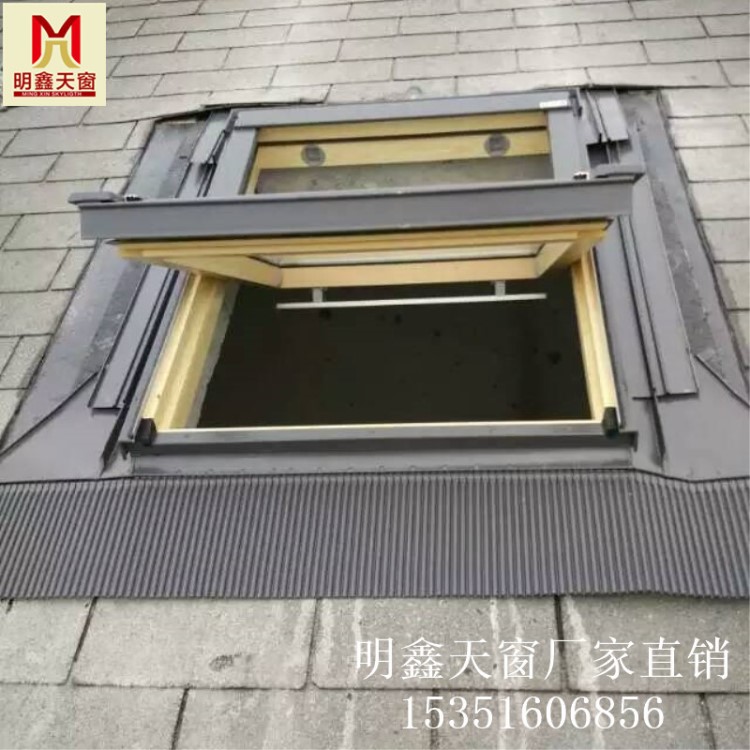 徐州天窗廠   中懸天窗    屋頂天窗    斜面天窗