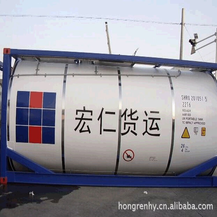 供應上海到重慶水運集裝箱運輸