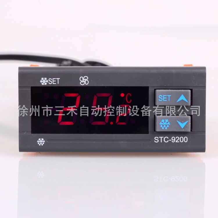 徐州三禾 溫度控制器 STC-9200 制冷化霜風(fēng)機(jī)報(bào)警雙傳感線