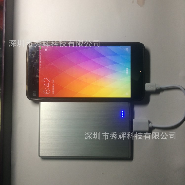 金屬卡片u盤帶移動電源 金屬優(yōu)盤帶充電寶功能