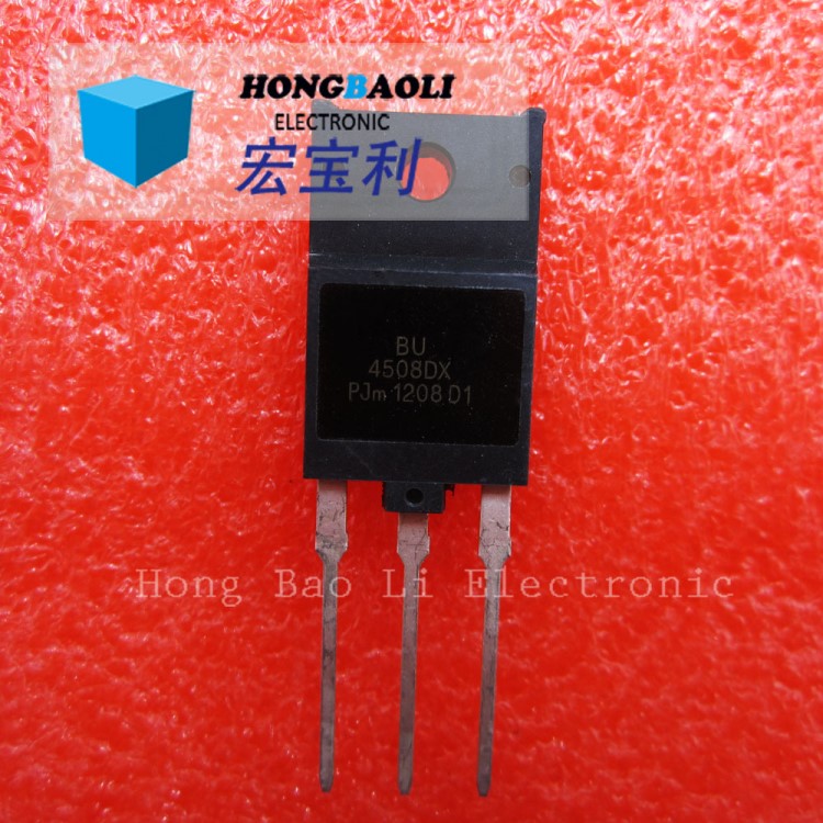 【BU4508DX】開關電源管 大功率三極管 BU4508 TO-3PL封裝