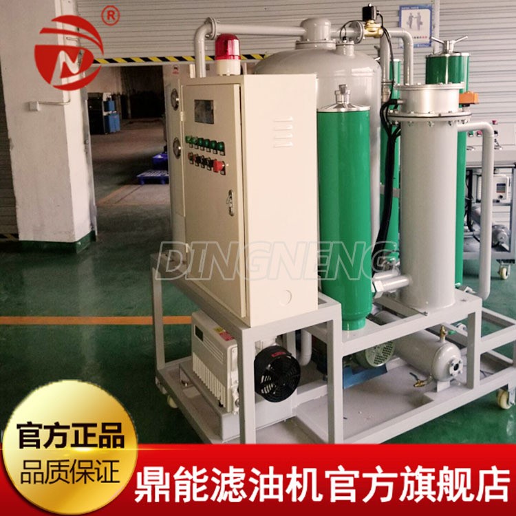 現(xiàn)貨供應(yīng)潤滑油真空濾油機 齒輪油濾油機 定制不銹鋼液壓油過濾機