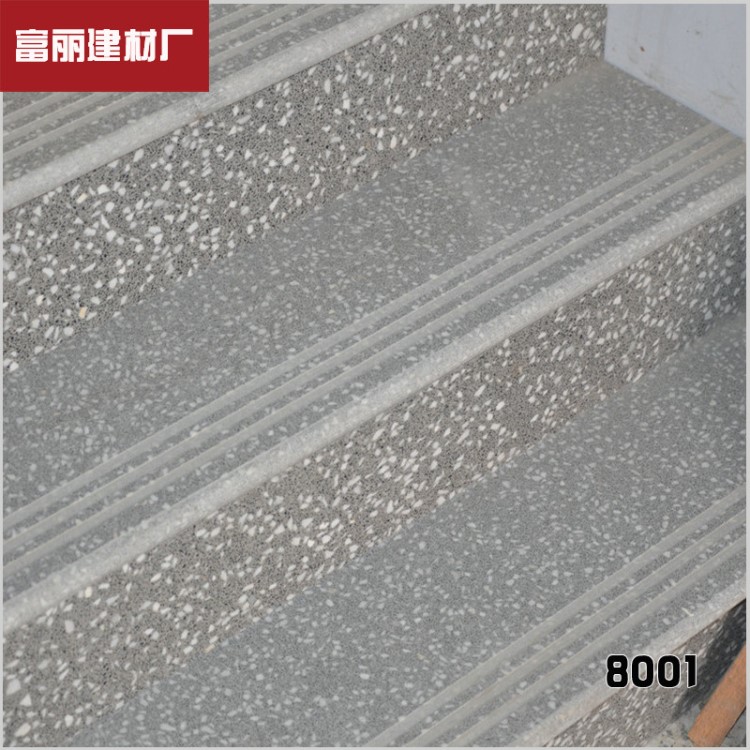 直銷供應 水磨石樓梯踏步板 室內樓梯踏步板