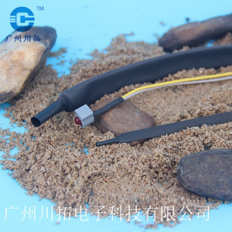 (廠家直銷)黑色熱縮管套 環(huán)保低壓電工絕緣膠帶 絕緣熱收縮管批發(fā)