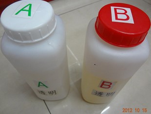 2KG廠(chǎng)家熱賣(mài)石材飾品陶瓷ab膠批發(fā)透明環(huán)氧樹(shù)脂膠水快速粘合劑