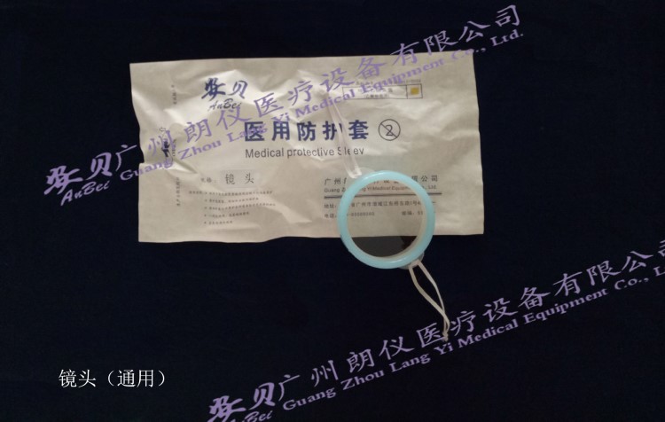 一次性醫用手術顯微鏡（鏡頭）保護套防護套可來樣根據樣品定做