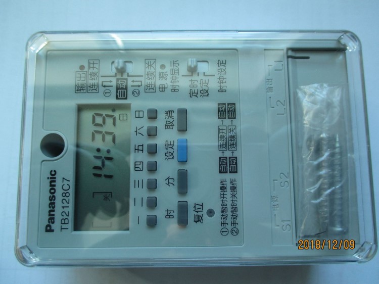 全新原裝電子式一周型數(shù)字定時器TB2128C7
