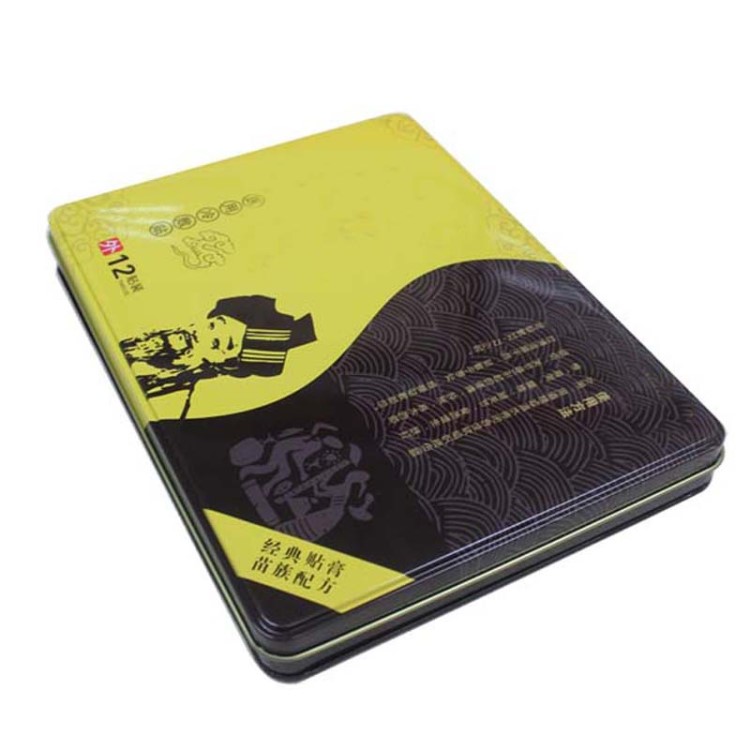 東莞塘廈工廠 供應(yīng)長方形禮品盒紅棗包裝盒枸杞醫(yī)藥馬口鐵盒定制