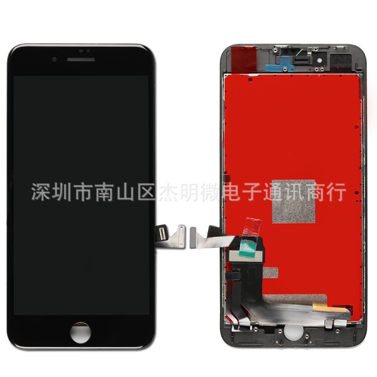 適用于蘋果6 6S 7G 7p 8G觸摸iphone 8PXs液晶屏 6sp顯示屏幕總成