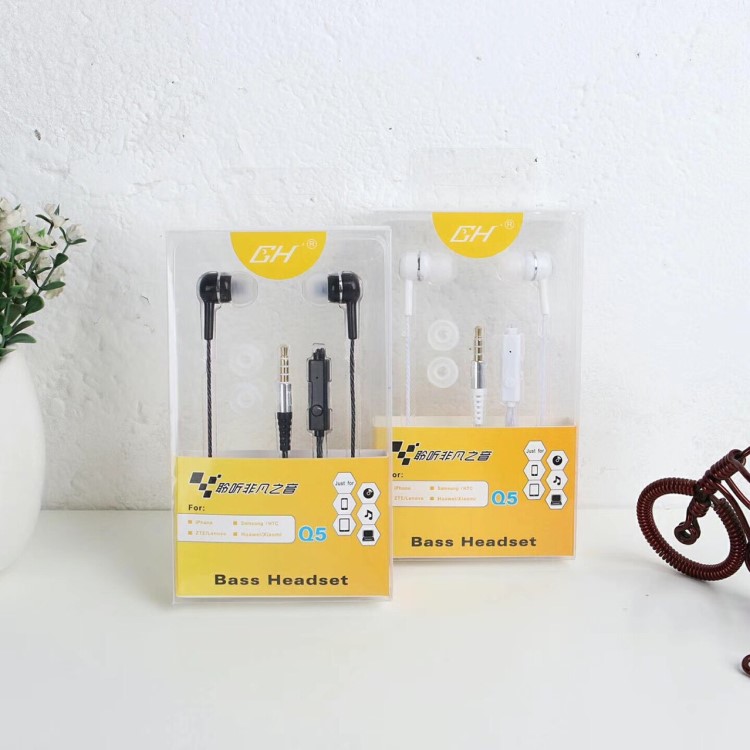 新款GH Q5超重低音手機(jī)耳機(jī)時(shí)尚耳塞智能立體聲耳線批發(fā)一件代發(fā)