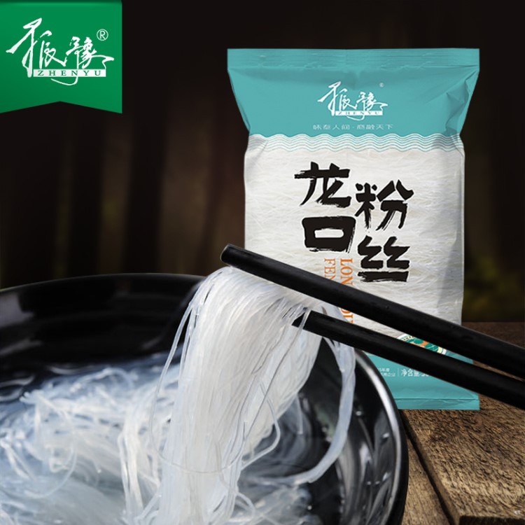 河南振宇廠家直銷龍口粉絲 粉絲粉條300g/袋裝批發(fā)酒店餐飲用