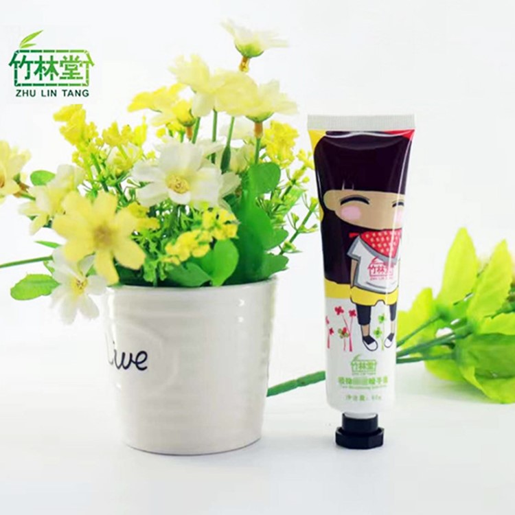 竹林堂植物暖手霜 植物護(hù)手霜軟管包裝60g 手部護(hù)理手霜批發(fā)