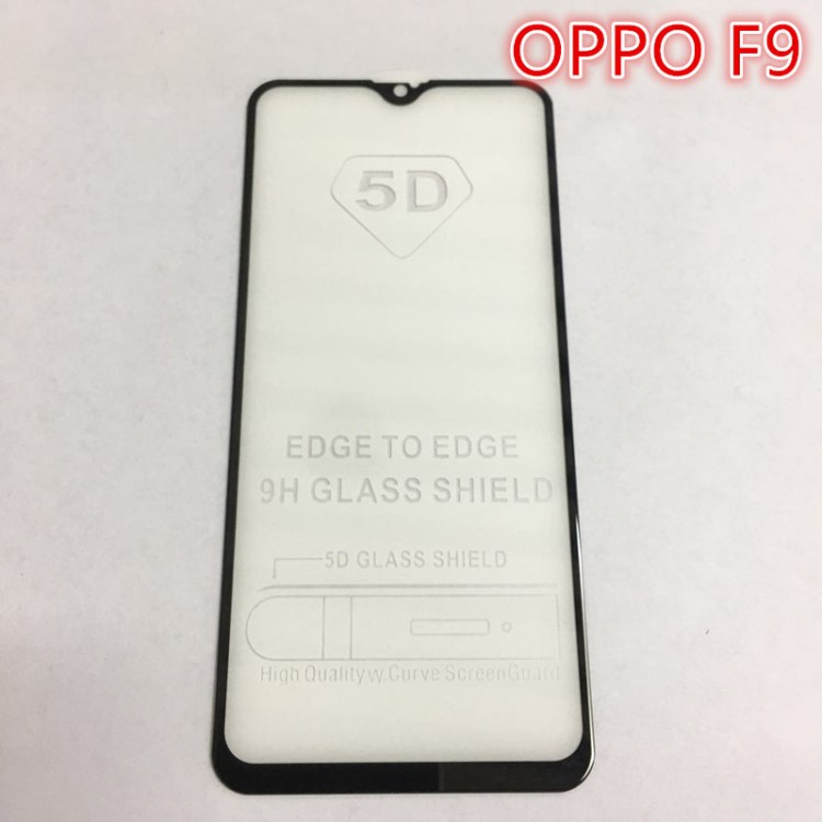 OPPO R17/R15 手機鋼化膜 F9/R17全屏二強全膠防爆保護膜 新品