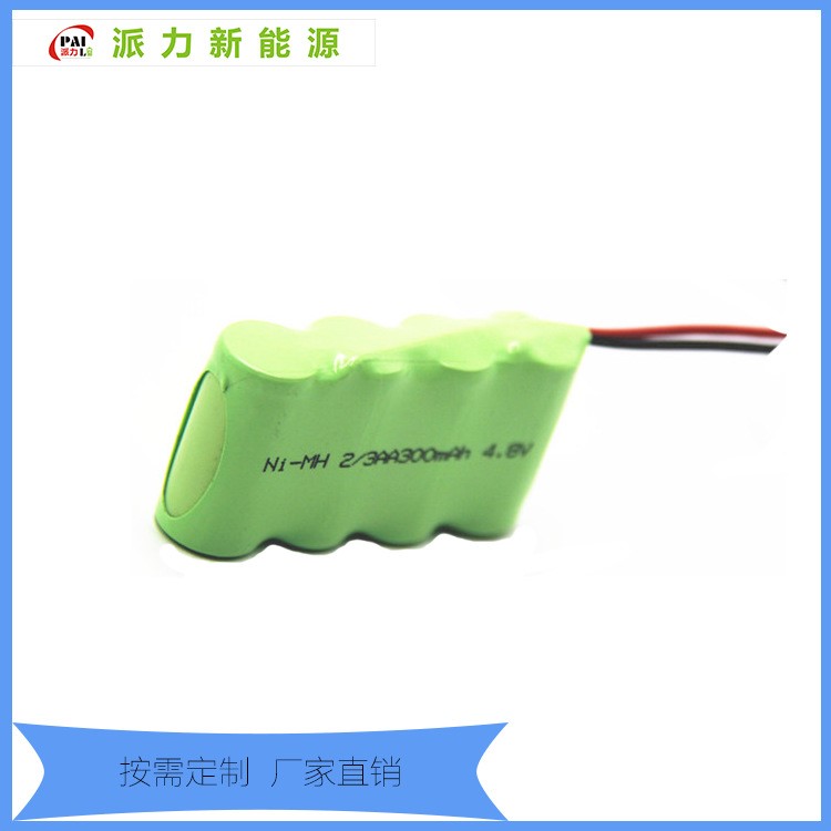 廣東派力電池 鎳氫電池NI-MH 2/3AA 300mAh 4.8V 廠(chǎng)家直銷(xiāo)可定制