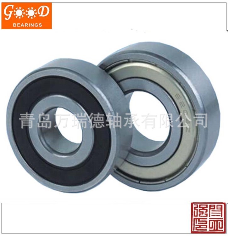 NACHI英制非標球軸承 12BC04S3 12*42*10 含油 DAC2552W-4CS25