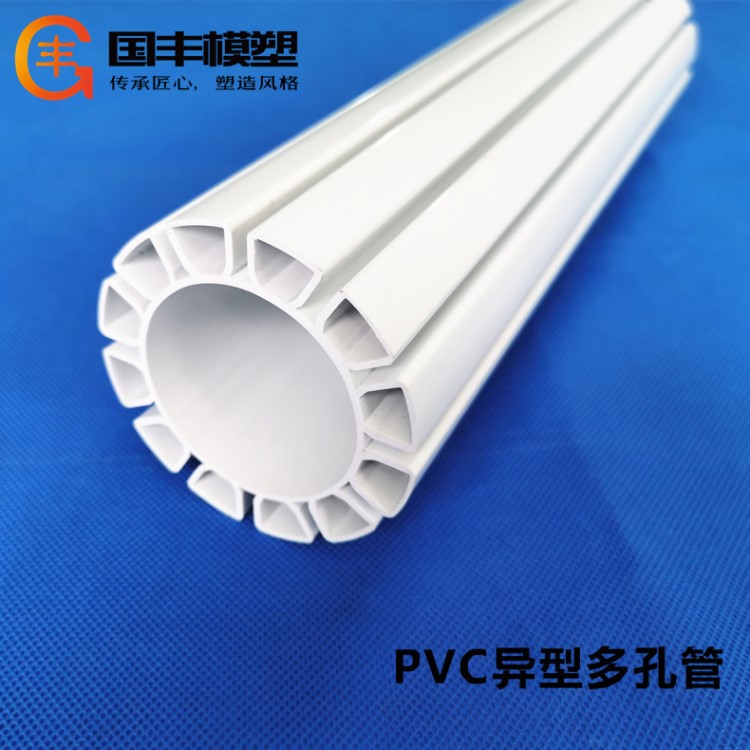 江陰塑料型材異型材廠家 PVC冷頂出模具開模 PVC異型多孔管定制