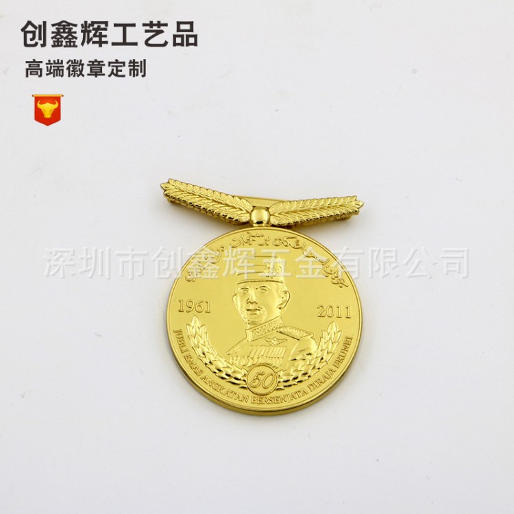 廠家金屬徽章定做 異形徽章定制公司單位勛章獎(jiǎng)?wù)聛?lái)圖制作