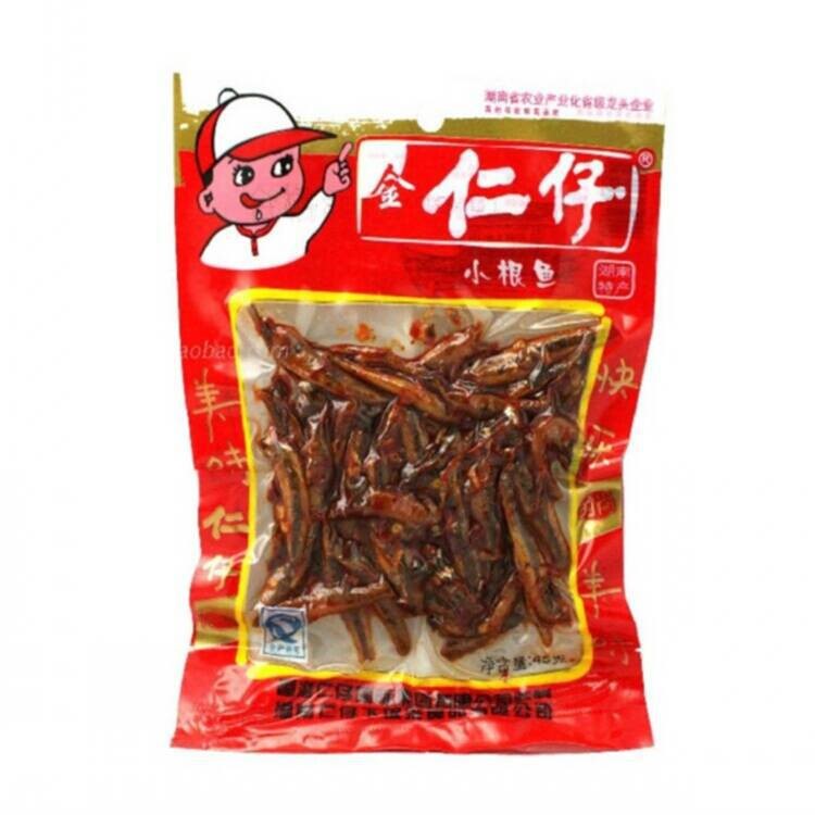 东莞工厂定制干果袋 速冻食品袋 饼干面条牛肉干小鱼干食品包装袋