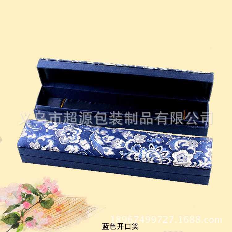 23*4.5*3.5珠寶首飾盒錦盒 項鏈盒筷子盒扇子盒錦袋 批發定做