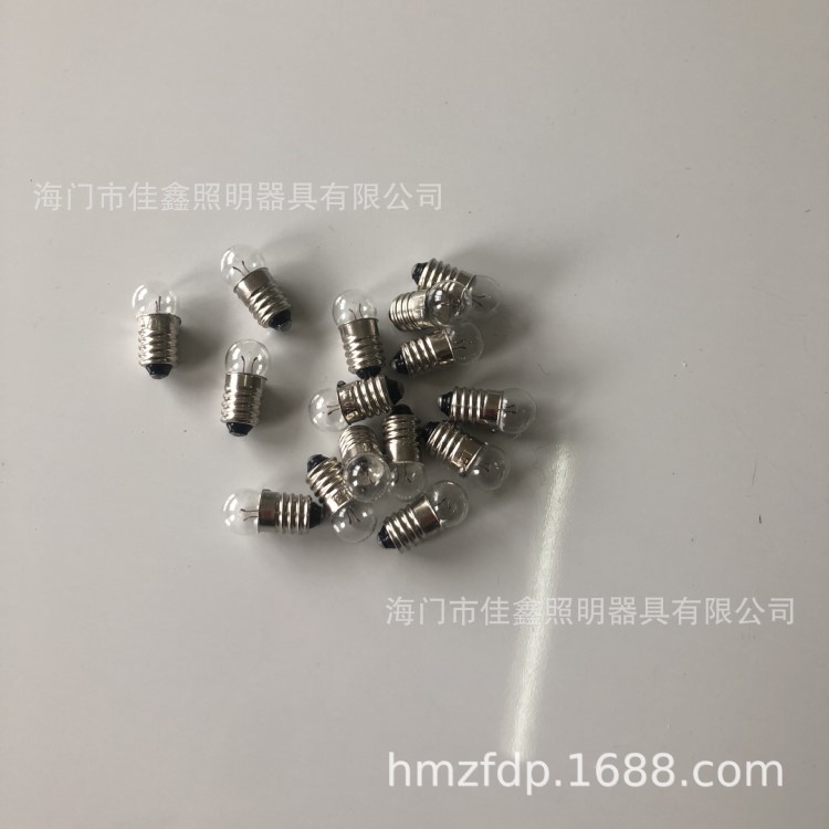 手電筒電珠2.5v 1.5v 3.8v 實驗小電珠 物理電學螺口小燈泡