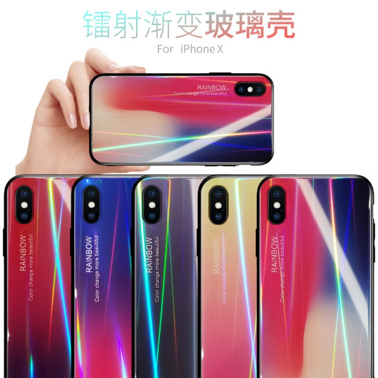 機(jī)伴適用于iPhone xs max手機(jī)殼 蘋果xr鐳射極光漸變7玻璃殼6plus