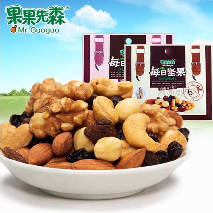 果果先森 每日堅果 干果混合果仁 天然兒童孕婦零食品25g